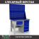 Верстак Profi WT120.F1/WD5.120 купить в Уфе