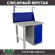 Верстак Profi WT100.F1/WD1.011 купить в Уфе