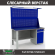 Верстак Profi WT160.F1/WD2.021 купить в Уфе