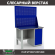 Верстак Profi WT120.F1/WD1.020 купить в Уфе