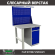 Верстак Profi WT100.F1/WD2.021 купить в Уфе