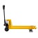 Гидравлическая тележка (рохля) SD (BF30, г/п 3000 кг, вилы 1150x550 мм, PDP) SMARTLIFT (SMART) купить в Уфе