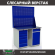 Верстак Profi WT120.WD5/WD2.020 купить в Уфе