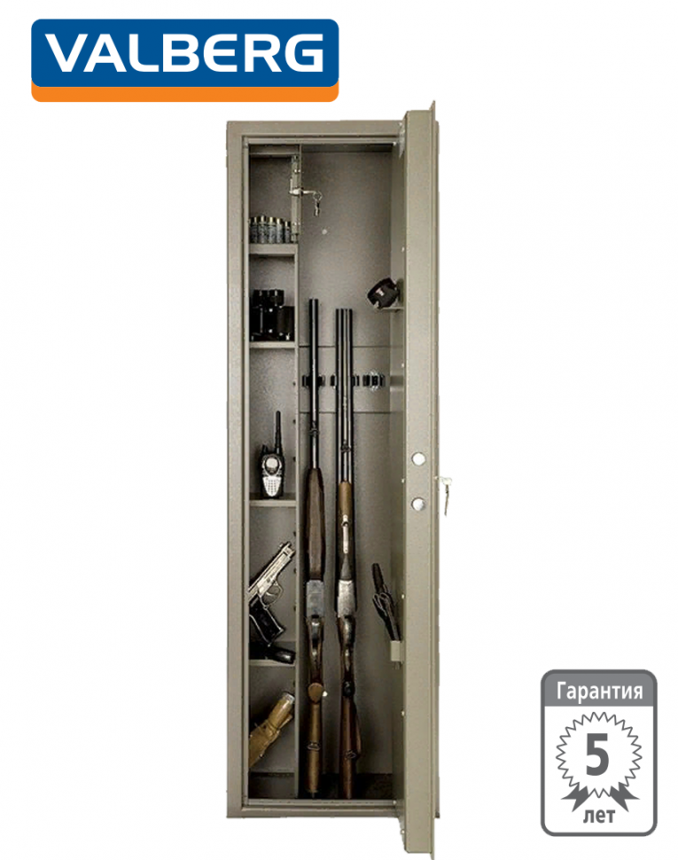 Оружейный сейф Valberg Сафари купить в Уфе Оружейный сейф Valberg Сафари купить в Уфе