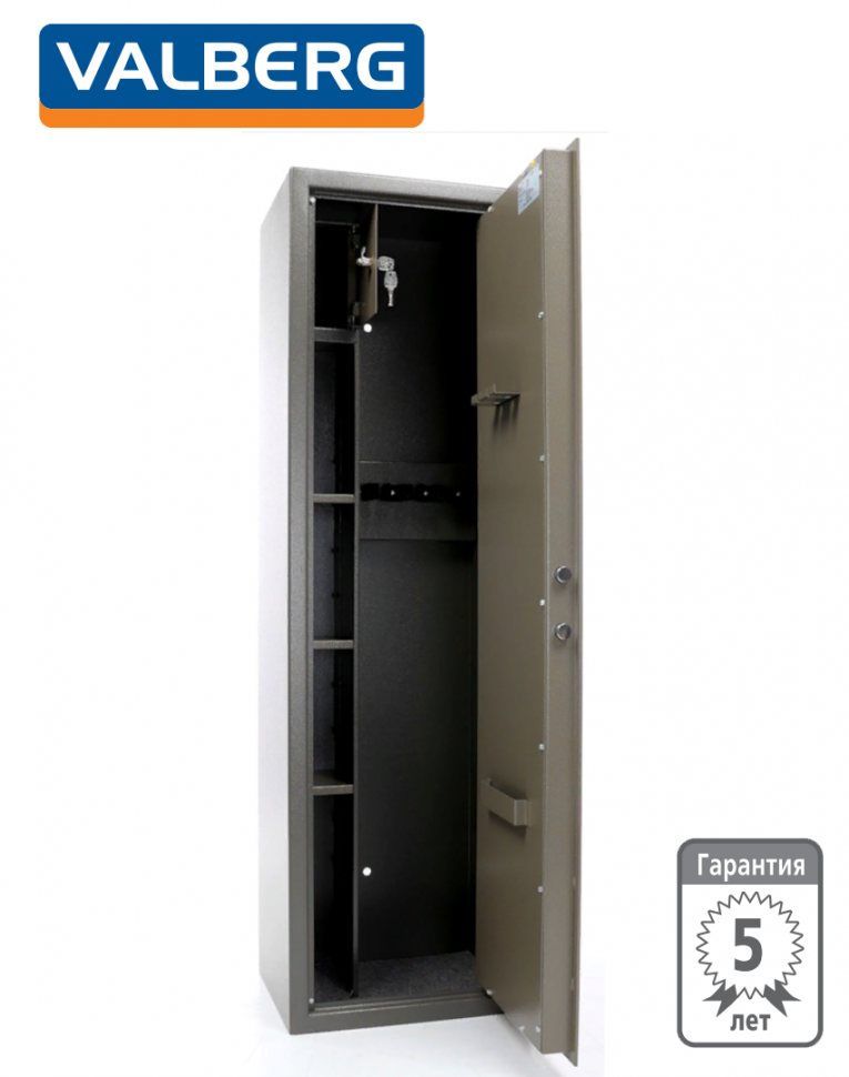 Оружейный сейф Valberg Сафари купить в Уфе Оружейный сейф Valberg Сафари купить в Уфе