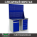 Верстак Profi WT120.WD2/WD5.020 купить в Уфе