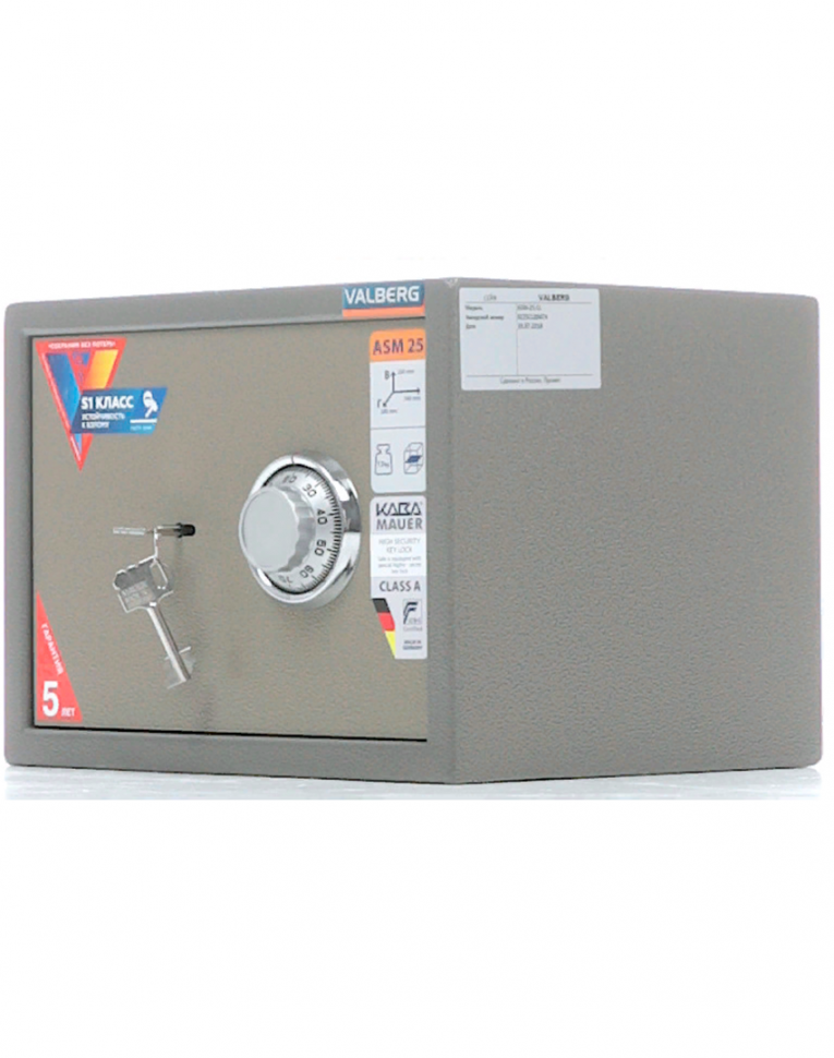 Мебельный сейф Valberg ASM-25 CL купить в Уфе Мебельный сейф Valberg ASM-25 CL купить в Уфе