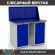 Верстак Profi WT120.WD1/WD1.010 купить в Уфе