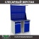Верстак Profi WT120.WD2/WD2.021 купить в Уфе