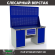 Верстак Profi WT160.WD1/WD1.120 купить в Уфе